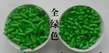 1000PCS/LOT Free shipping green color gelatin empty capsules, hollow gelatin capsules, empty pill capsule,medicine capsule ZKH42 цена 1000PCS/LOT Free shipping green color gelatin empty capsules, hollow gelatin capsules, empty pill capsule,medicine capsule ZKH42 цены онлайн