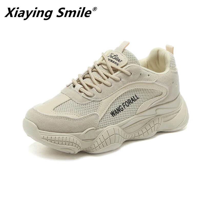 Женские кроссовки для бега Xiaying Smile легкие дышащие с резиновой подошвой улицы