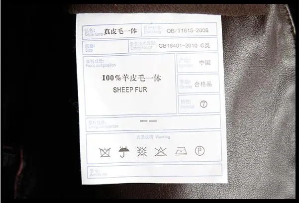 36020181122223402111