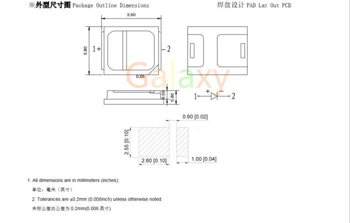 SMD LED 2835 желтый 0 2 Вт 6 В 580 590NM PLCC SMD/SMT в 3 5*2 8*0 8 мм 60Ma 3528 led 200 шт.|Подвесные лампочки| |