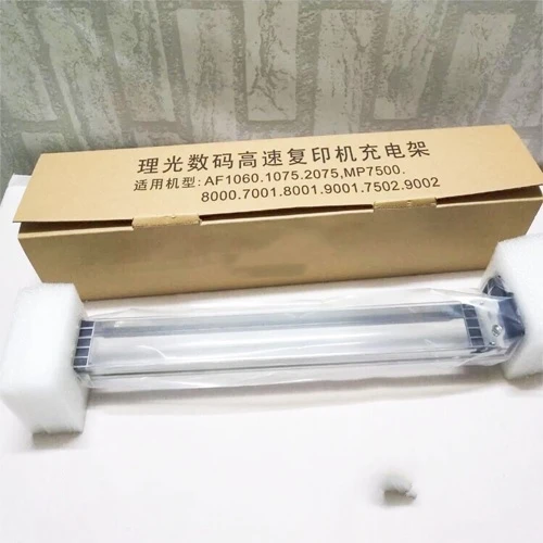 

imported Main Charge Assembly for ricoh AF2075 7500 7502 7001 8000 8001 9001 6001 7501