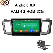 10 inch 4GB RAM Android 8.0 Car DVD GPS Radio Fit Toyota RAV4 RAV 4 2013-2015 Car Stereo TV 4G Navigation Multimedia Head Unit