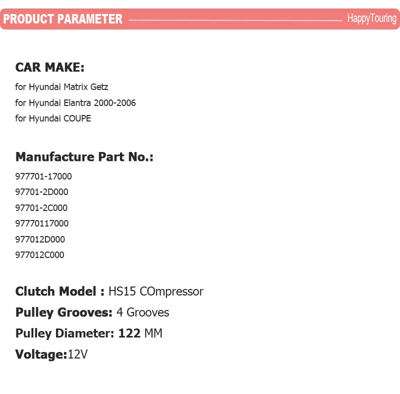 HS15 компрессор для hyundai матрица Getz Elantra COUPE 977701-17000 97701-2D000 97701-2C000 97770117000 977012D000 977012C000