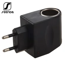 SeenDa полезный AC/DC адаптер автомобильный прикуриватель мощность AC к DC 12 В черный адаптер конвертер мини автомобильные аксессуары
