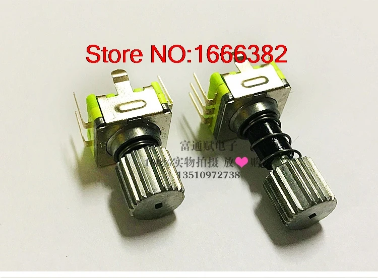 LJV  ͸ ڴ ڵ  Ǫ ư ġ EC11-30 ġ 15 ޽  ġ 12mm ڵ
