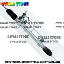 Для TOYOTA HILUX VIGO 2WD усилитель рулевой рейки правый руль 44250-0K010 442500K010