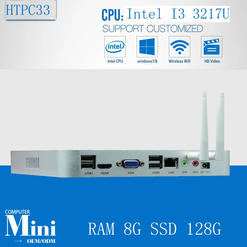 Intel Dual Core четырех потоков i3-3217U 1.8 ГГц дешевые notenook компьютер для HTPC офис с 8 г Оперативная память 128 г SSD