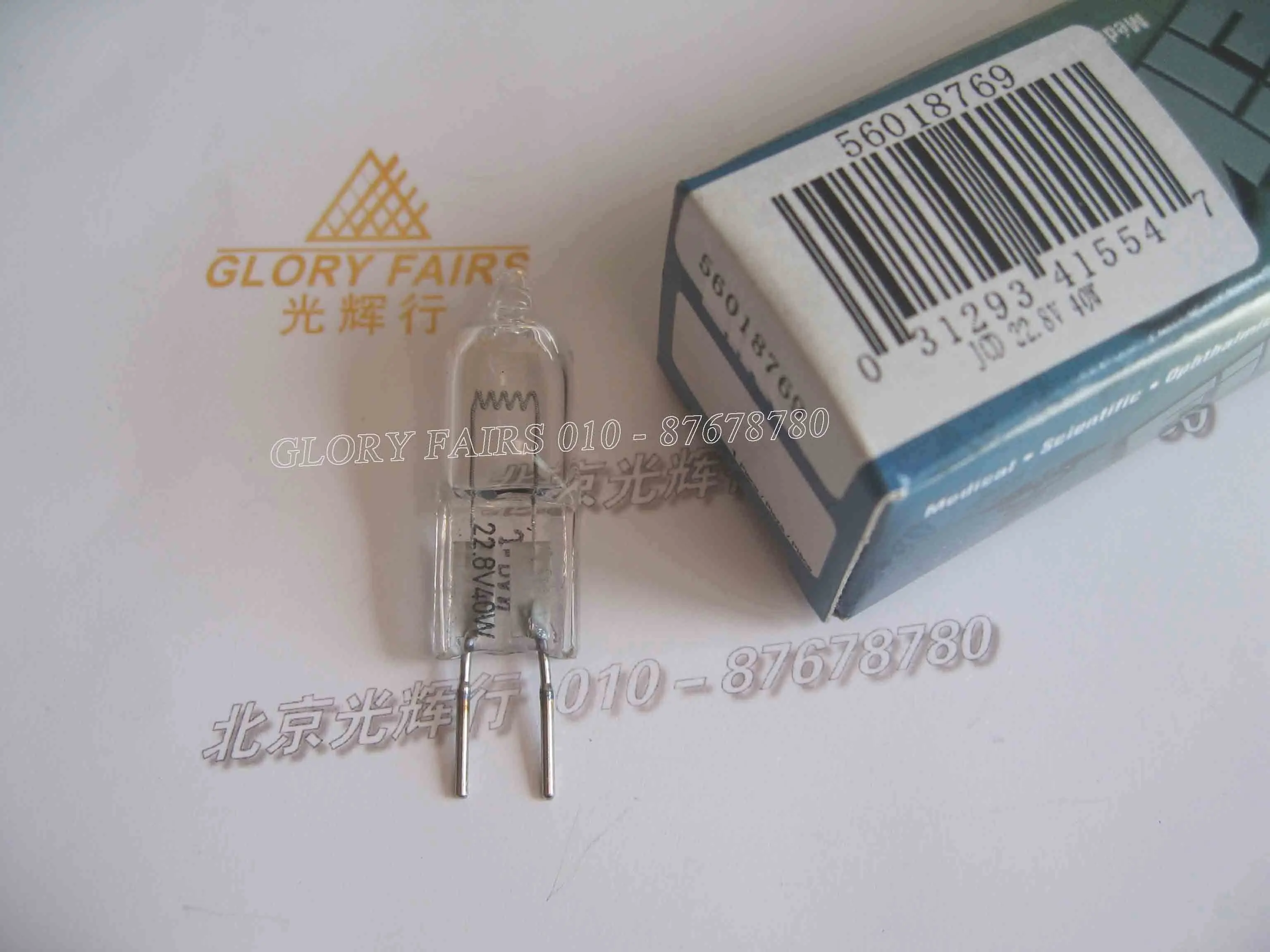Лампа EIKO 56018769 в 40 Вт 22 8 хирургическое освещение Hanaulux лампа JCD H018769 | Освещение