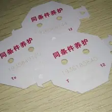 JTRFID7150 RFID специальные этикетки 13,56 МГц строительство проверочная Метка RFID геотехническая проверочная метка s