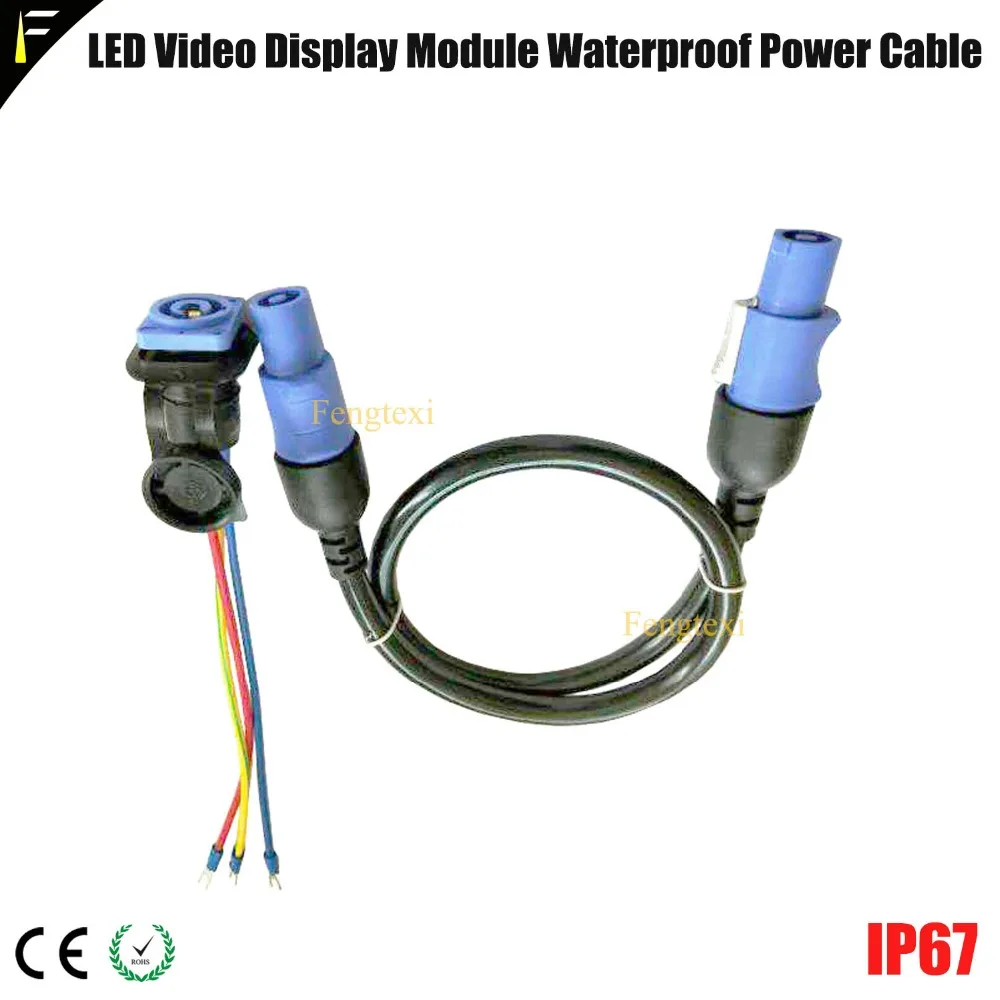 

Outdoor Stage Waterproof Power Cable IP67 LED/LCD Display Panel Power Cable Connect Cable Stage Video Model Wall Power Cable
