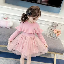 Mayfair Cabin Girls Pentagram Princess Dress Brand Girls Clothing European and American Style Girls Dress Clothes Children Dress Mayfair Cabin Girls Pentagram Princess Dress Brand Girls Clothing European and American Style Girls Dress Clothes Children Dress