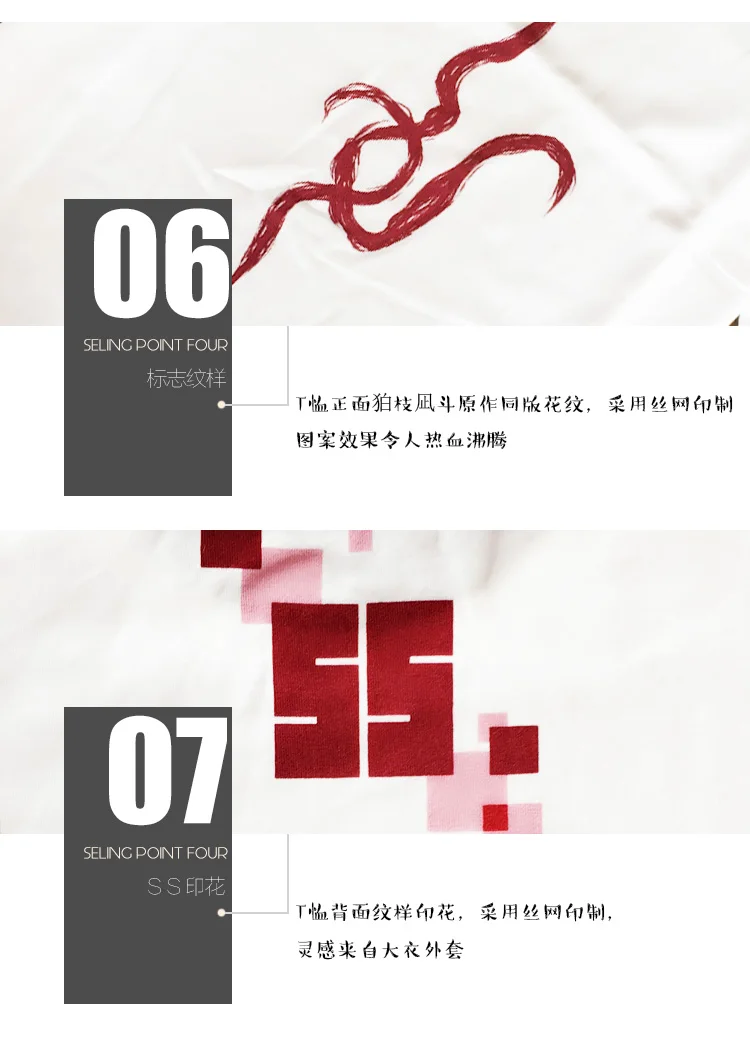 详情_11