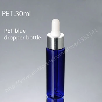 

10pcs/lot 30ML blue flat shoulder PET bottle with plastic head silver ring, essence liquid bottle plastic packaging bottle