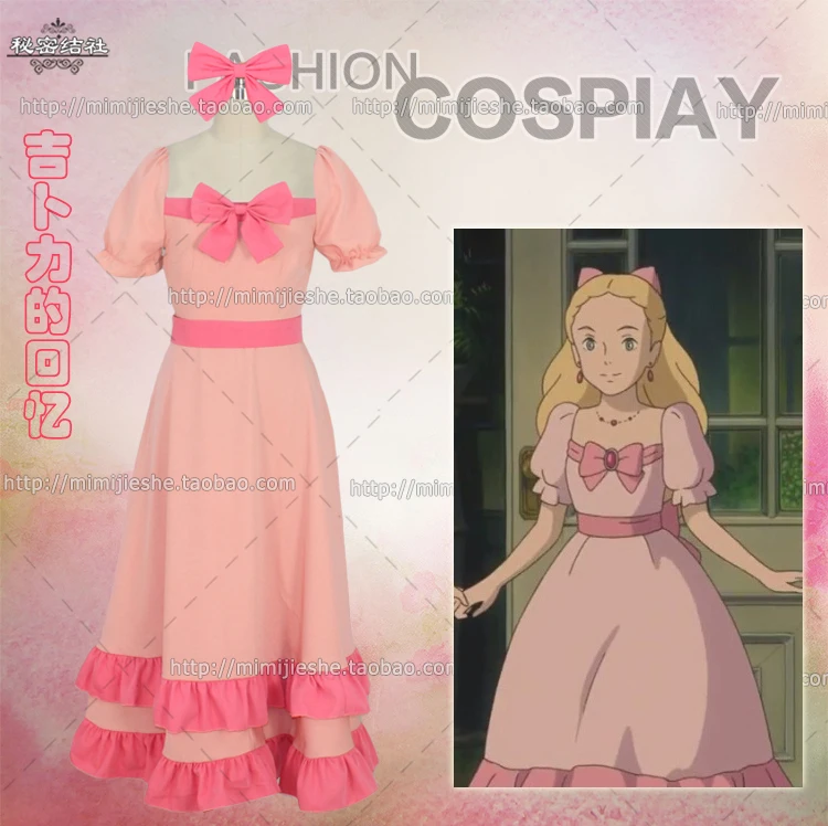 marnie pink dress