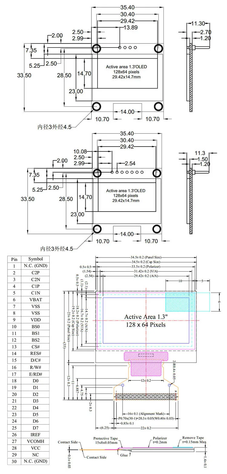 Реальный oled-дисплей, 1," 128*64 12864 Графический SPI IEC IIC ЖК-модуль, ЖК-экран LCM SH1106 контроллер