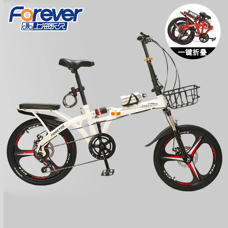 16/20 Inch 7 Speed High Quality Folding Bike bicicleta Men and Women Bicycle Double Disc Brakes Mountain Road Bike|Велосипед| |