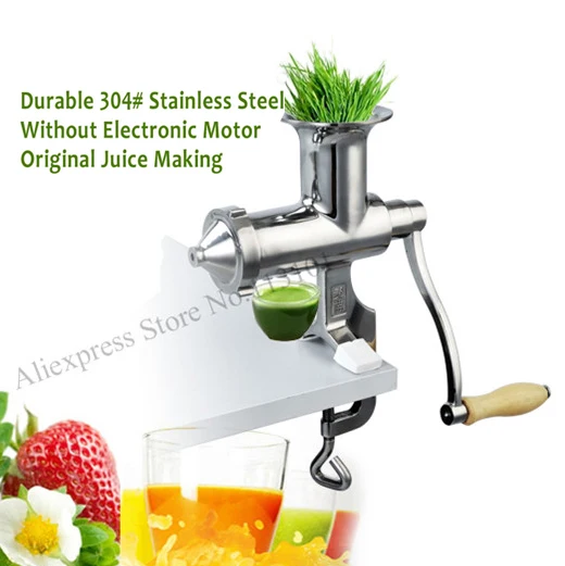 High Juice Yield Juicer Squeezer MANUAL WHEAT GRASS JUICER WHEATGRASS - HANDY PANTRY - JUICE BARLEYGRASS Stainless Steel