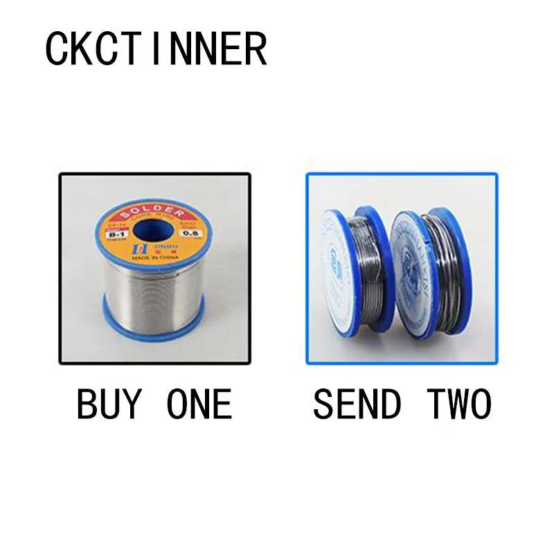 QQ20190314155108