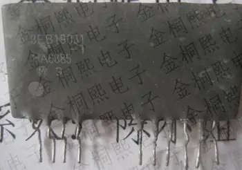 

HA6885 BP5730 BX8691-2 BS3914711V7