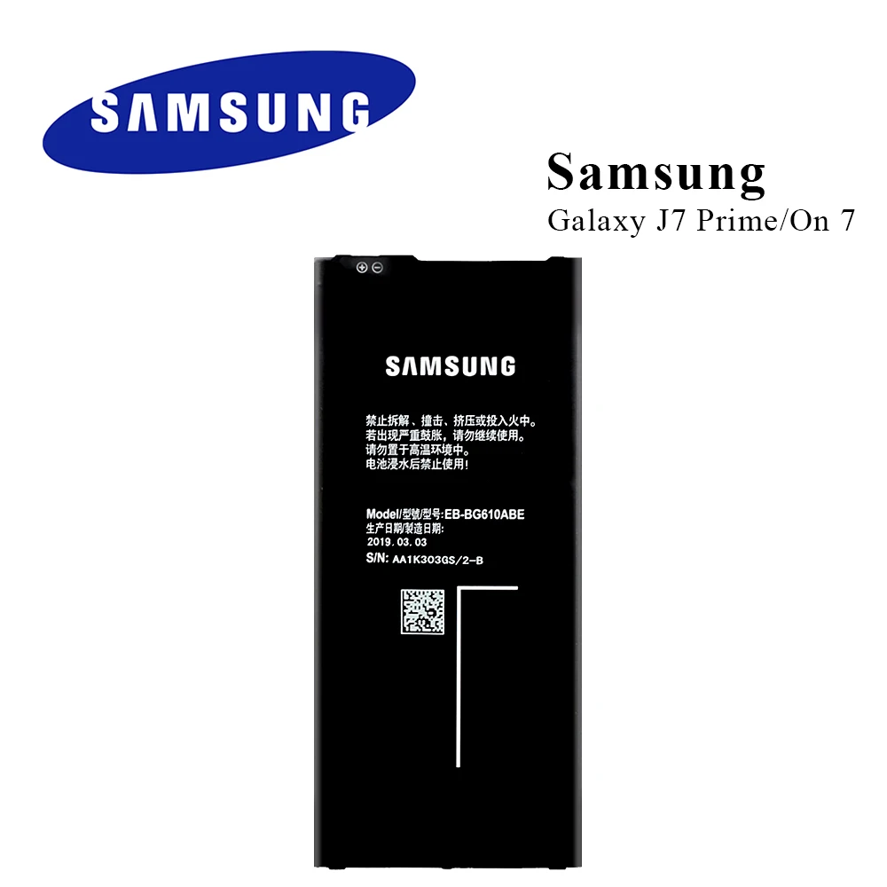 

Original Battery EB-BG610ABE For Samsung GALAXY ON7 2016 J7 Prime G6100 High Quality batteria akku 3300mAh With Tracking