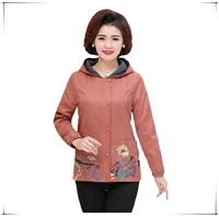 2018-New-Fashion-Trench-Coats-Women-s-Spring-Autumn-Cotton-Tops-Large-Size-Middle-aged-Short