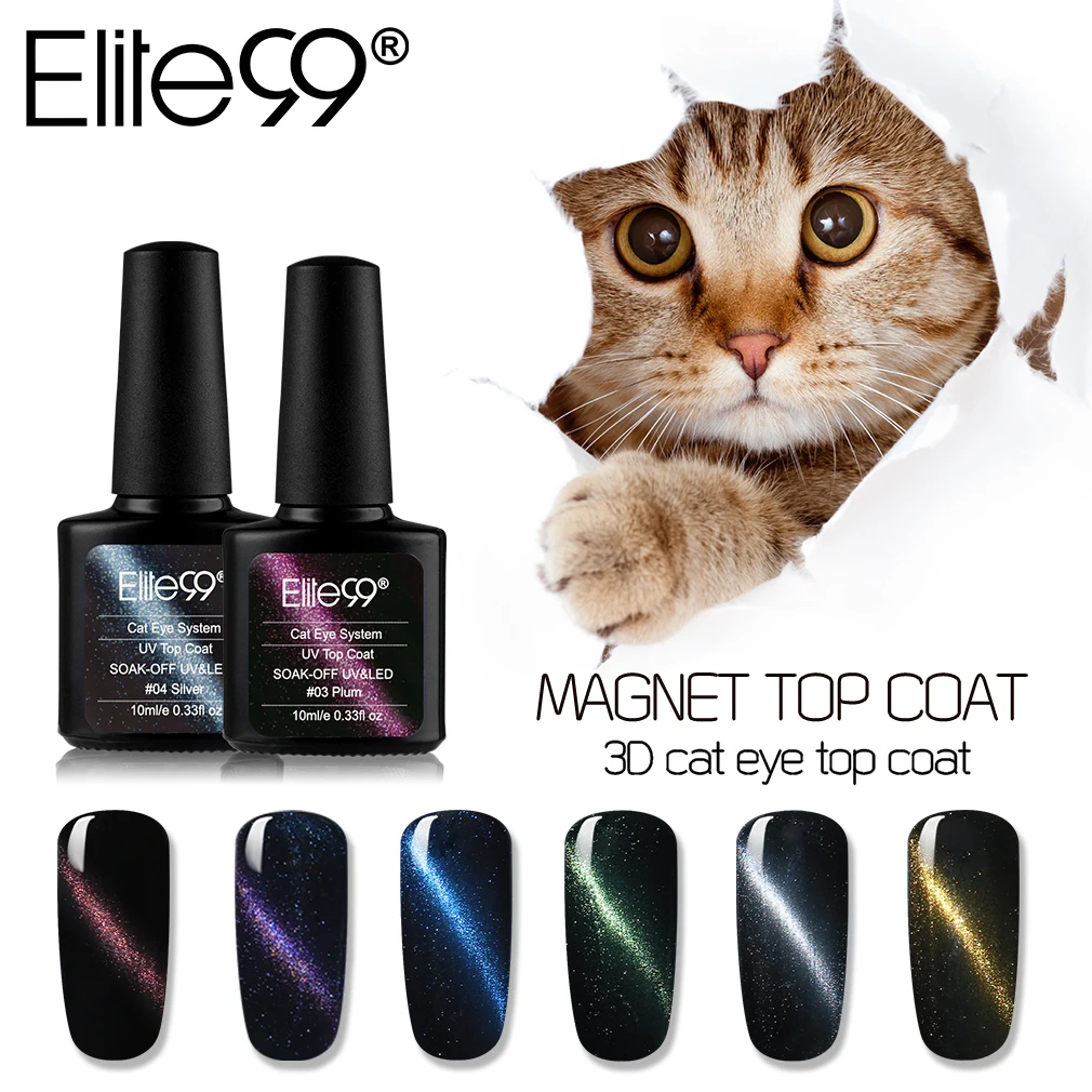 Elite99 10ml Cat's Eye Gel Nail Polish Top Coat Magic Color Nail Gel Cat Eyes Lacquer Elite99 10ml Cat's Eye Gel Nail Polish Top Coat Magic Color Nail Gel Cat Eyes Lacquer