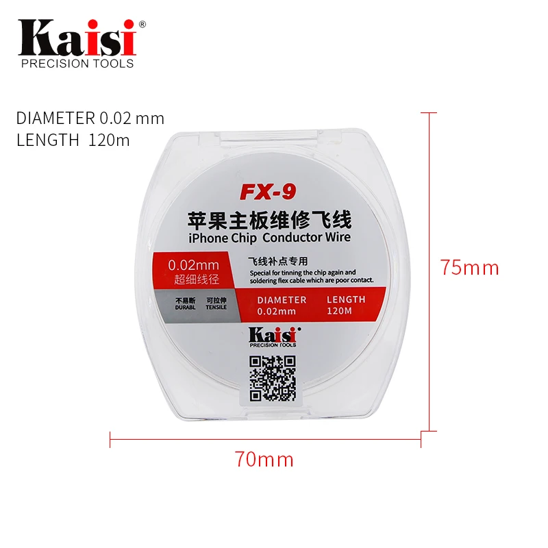 Kasi 0.01mm 0.02mm * 120m Enameled Copper Wire Polyurethane Enameled Copper Line Soldering Solder For iPhone Chip Conductor Wire