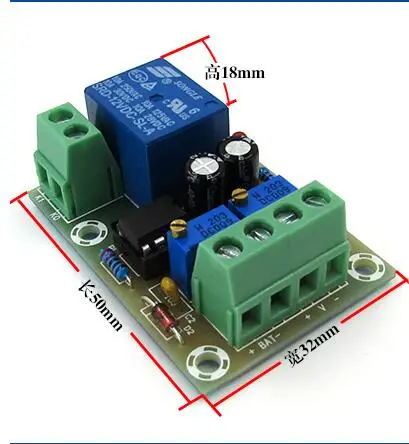 12 В Автоматическая зарядка аккумулятора блок питания защитная плата