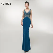 Длинное вечернее платье Русалка, новая мода, v-образный вырез, Кристальные бусины, открытая спина, длина до пола, синие женские вечерние платья для выпускного вечера, Robe De Soiree