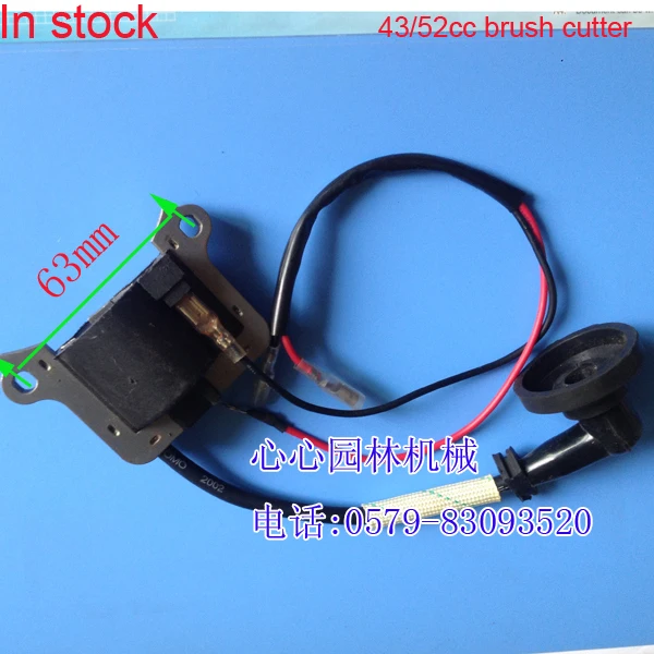 

40 - 5 430 brush cutter ignition wire ignition coil
