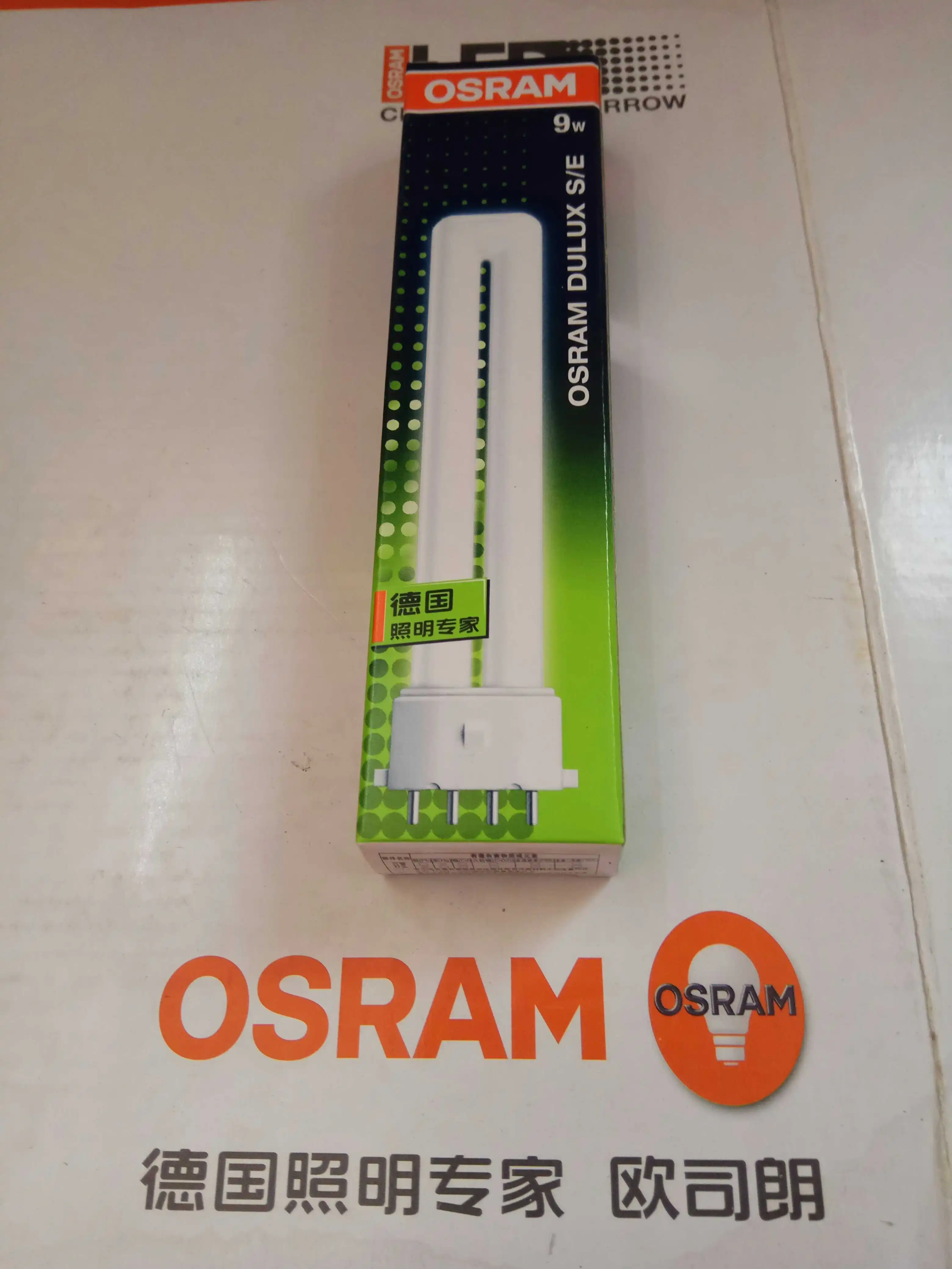 Для OSRAM DULUX S/E 11 W/840 11W компактная люминесцентная лампа трубка LUMILUX 2G7 4 контакта