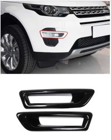 2 шт. накладки на передние противотуманные фары для Land Rover Discovery Sport 2015 2016