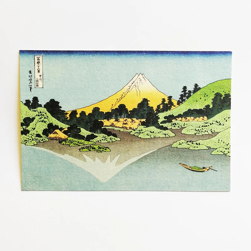 15 шт./компл. креативные открытки катсушика Hokusai специальная китайская травяная бумага Ukiyoe открытка поздравительная открытка 180x120 мм