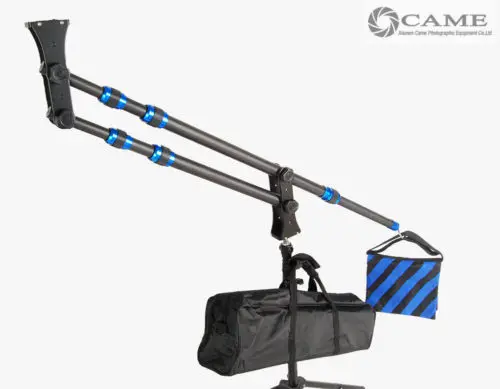 Portable Mini Carbon Fiber Camera Crane Jib Arm Crane only