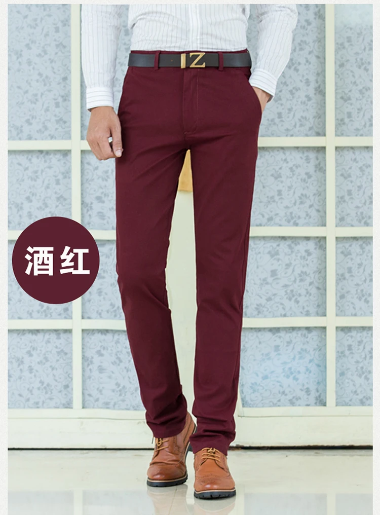 Осенние и зимние деловые повседневные Модные обтягивающие брюки, Стрейчевые мужские брюки из хлопка, прямые мужские брюки, удобные слаксы, 5 цветов