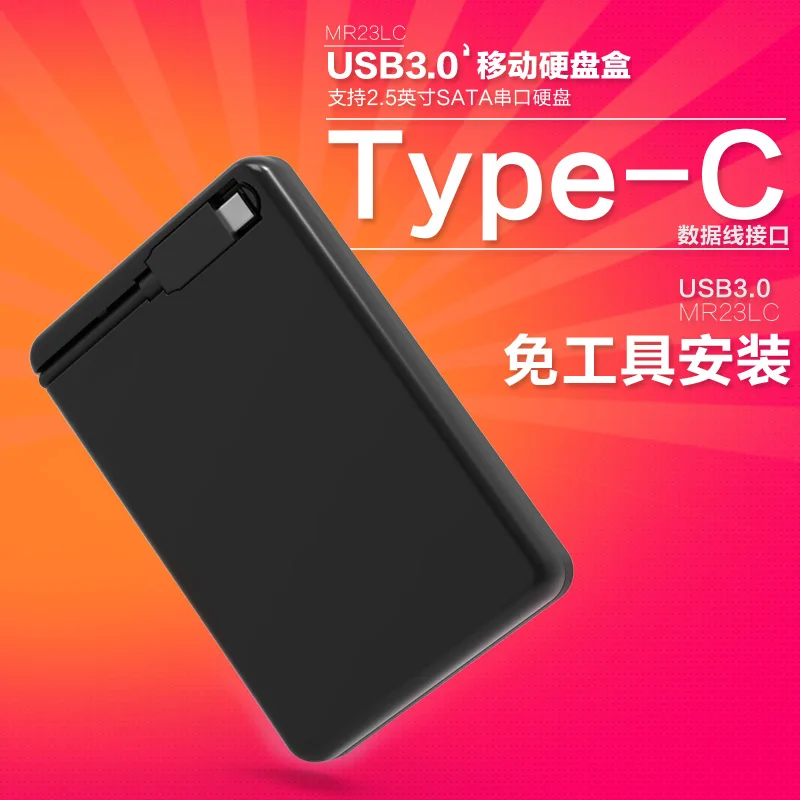 Чехол для жесткого диска usb type c tool free 2 5 ''корпус ssd hdd 3 0 чехол портативный