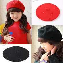 Модная зимняя детская Милая шерстяная шапка с жемчугом, карамельный цвет, ретро берет, шапка для мальчиков и девочек 3-8 лет, 1 шт