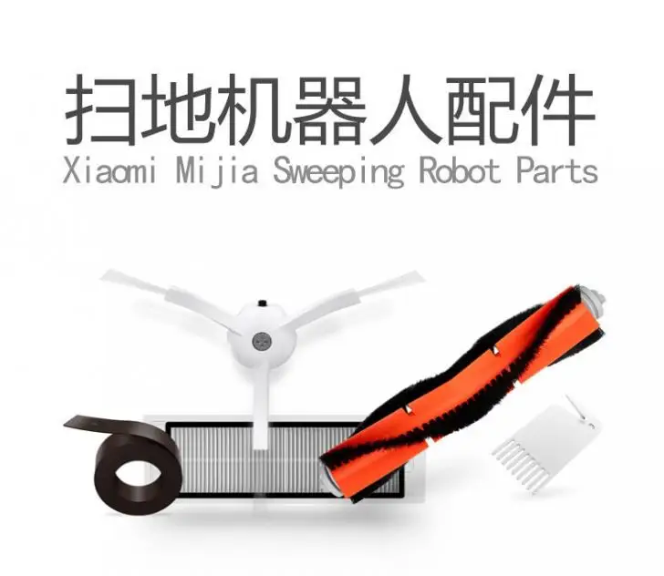 

Main Roller Brush Side brush Hepa filter kit for XiaoMi Mijia Mi home Roborock MI Sweeping Robot Smart Cleaner parts Replacement