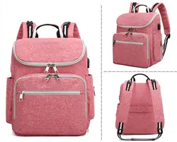 Мумия средства ухода за кожей для будущих мам путешествия рюкзак кормящих Сумочка детская сумка Высокое качество с большой ёмкость