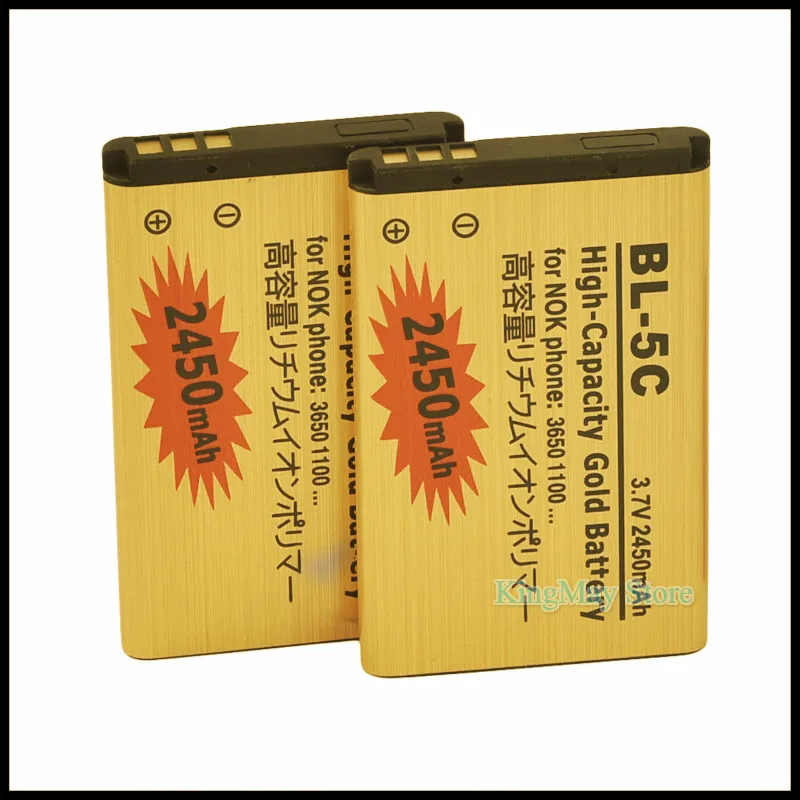 2pcs/lot Golden bateria 5C battery BL5C BL 5C Mobile phone Battery For Nokia 2610 2600 2300 6230 6630 n70 n71 BATTERY 5c|Mobile Phone Batteries| - AliExpress