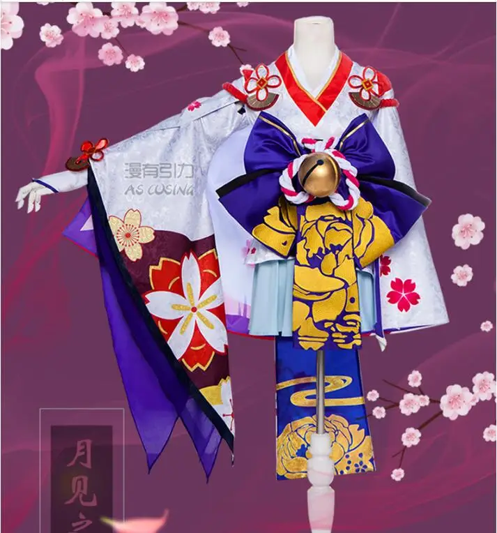 

Cosplay anime Gravitational COS Snow girl see the cherry Women's clothes complete set