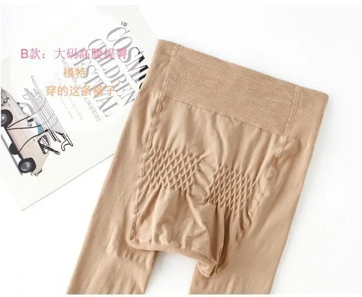 QQ20190322090303