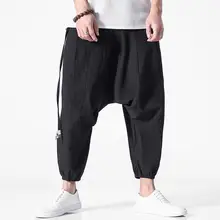 Размера плюс летняя Подрезанные штаны 5XL 4XL с эластичной резинкой на талии, штаны Повседневный хиппи Тип Свободные мешковатые Для мужчин хлопок с заниженным шаговым швом Брюки XXXXXL