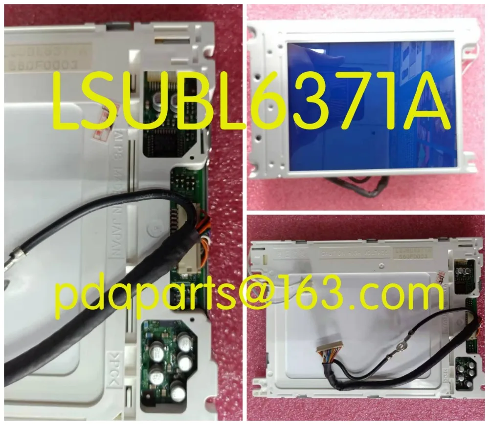 LSUBL6371A