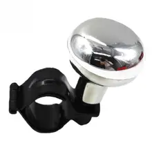 Bashineng Skull Steering Wheel Spinner Knob Suicide Power Handle Turning Driving Universal Fit Most Vehicles Cars Trucks Tractors Mowers Forklifts Boat Golf Carts Beige