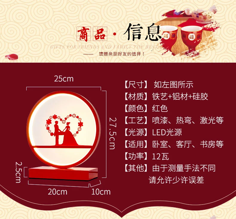 20190612_144423_202
