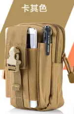 Тактическая спортивная поясная сумка для повседневного использования, уличная нейлоновая сумка на пояс, поясная сумка, Сумка для кемпинга, походов, кошелек, сумки для телефона