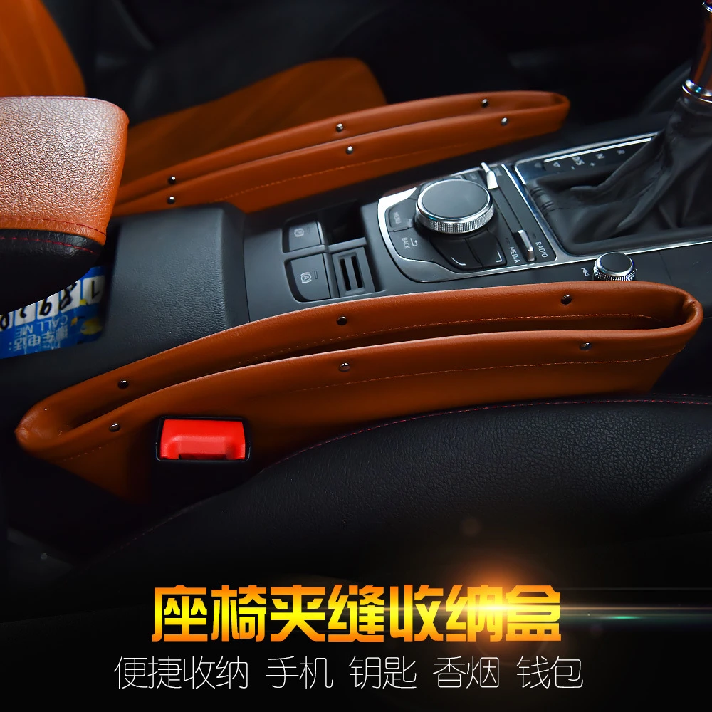 1PC Central Container Box font b Storage b font Bag Car Seat Organizer Auto Seat Gap