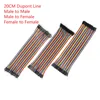 Dupont Line 20cm Male to Male + Male to Female + Female to Female Jumper Wire Dupont Cable for arduino Diy Kit ► Photo 1/6