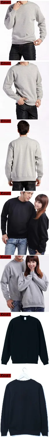  sherlock holmes 221B baker streets fan club couple clothes girls woman cotton autumn winter fleece 